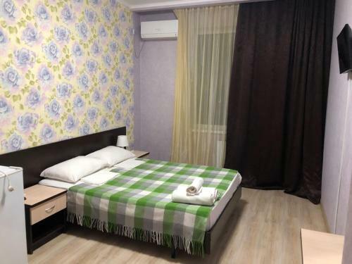 Hostal Submarina