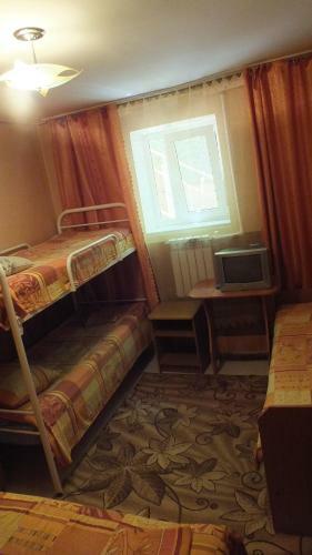 Hostal Guest House U Alexandra