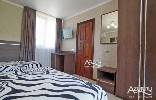 Hostal Guest House Nicol