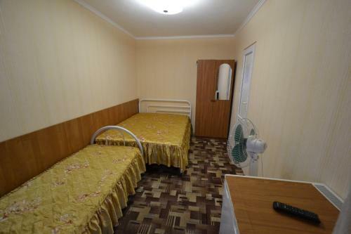 Hostal Yugra