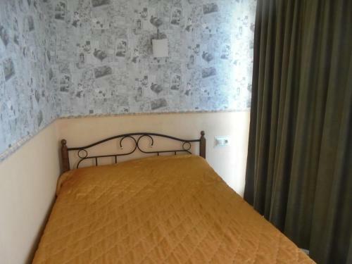 Hostal Guest House Sakhalin