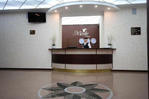 Hotel Nicole