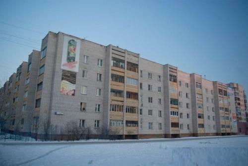 Apartments On Koneva
