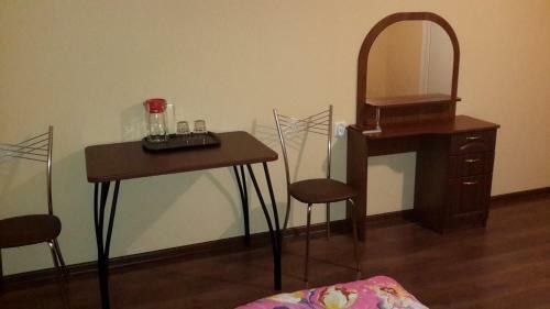 Hostel Favor