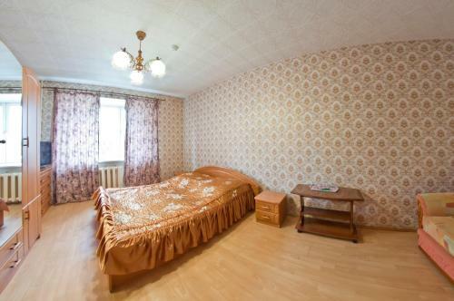 Voyazh Hotel