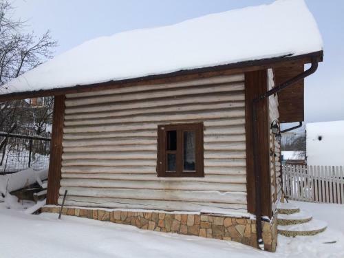 Agroturismo Country House With Banya