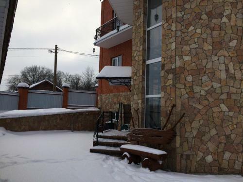 Agroturismo Country House With Banya
