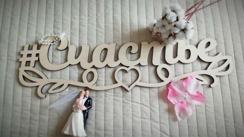 Hotel Tiara