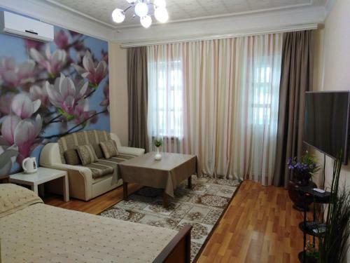 Posada Inn Otradny