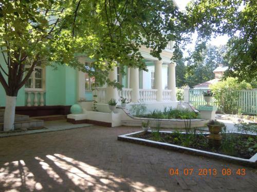 Posada Inn Otradny