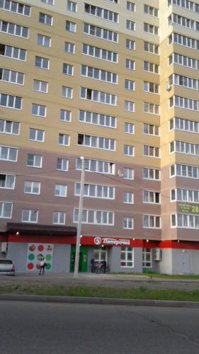 Apartamento Kvartira-studiia Na Uglichskoy