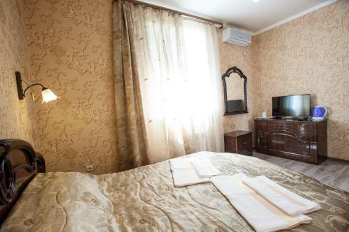 Kosmos Hotel