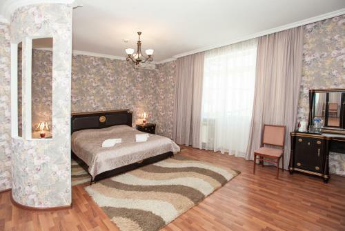 Kosmos Hotel