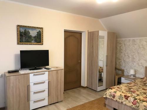 Hostal Guest House Natali