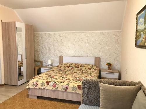 Hostal Guest House Natali