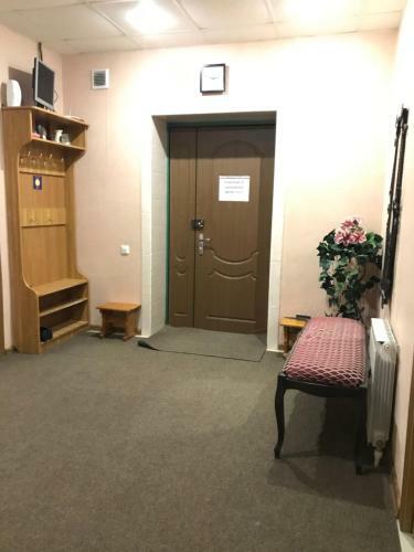 Hostal Guest House Natali