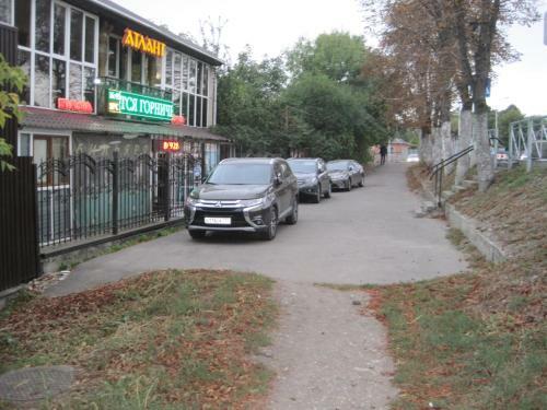 Mini Hotel Atlant