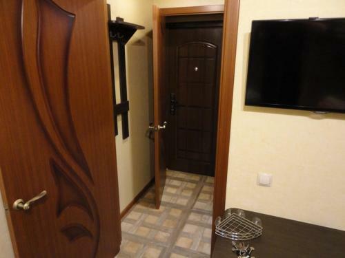 Mini Hotel Atlant