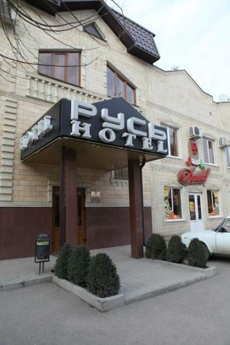 Russ Hotel