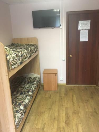 Vila Hostel