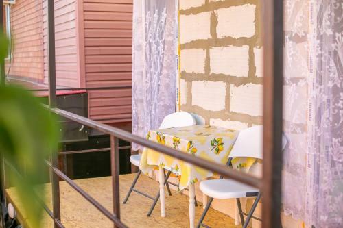 Hostal Guest House Nadezhda