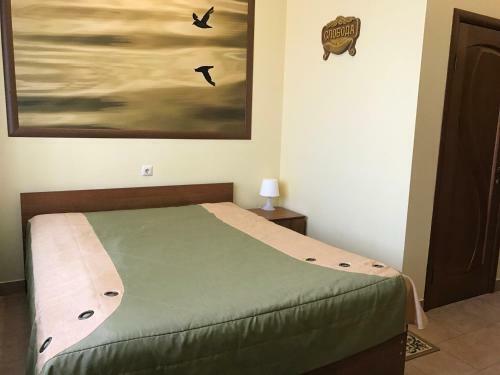 Sloboda Hotel