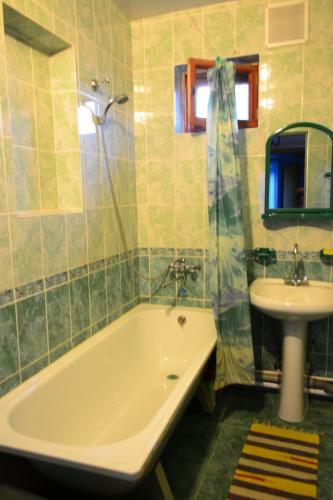 Hostal Guest House Arevik