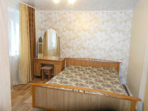 Hostal Guesthouse Otrada