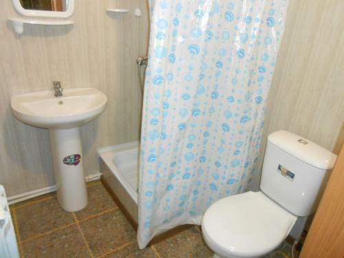Hostal Guesthouse Otrada