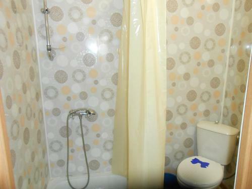 Hostal Guesthouse Otrada