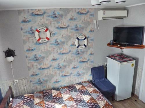Hostal Guest House Aria