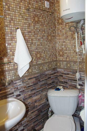 Hostal Guest House Aria
