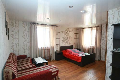 Hostal Paradise Guest House