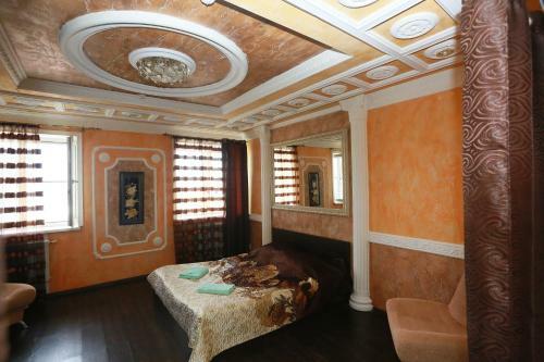 Hostal Paradise Guest House