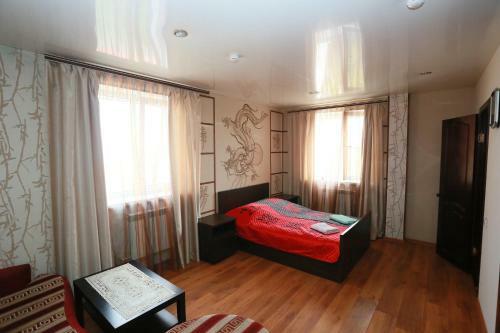 Hostal Paradise Guest House