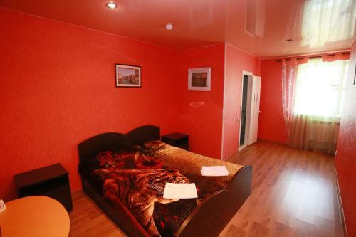 Hostal Paradise Guest House