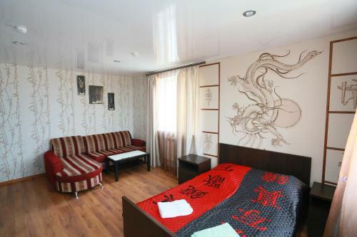 Hostal Paradise Guest House