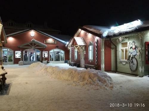 Hotel Zvenigorod