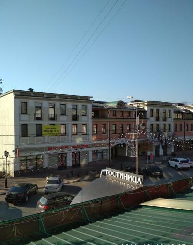 Hotel Zvenigorod