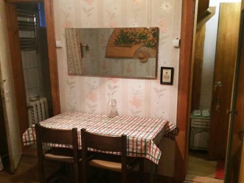 Posada Fligel Hotel