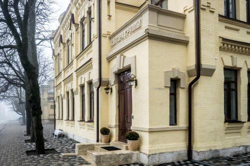 Sanatoriy Princess Mary