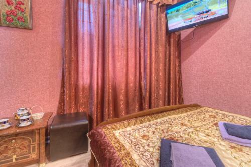 Domashny Hotel