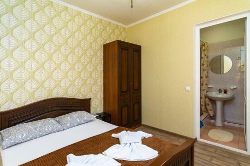 Hostal Zhasmin Guest House