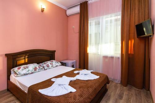 Hostal Zhasmin Guest House
