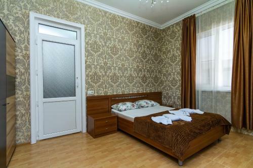 Hostal Zhasmin Guest House