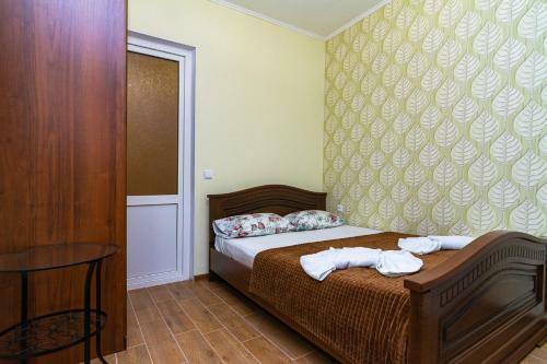 Hostal Zhasmin Guest House