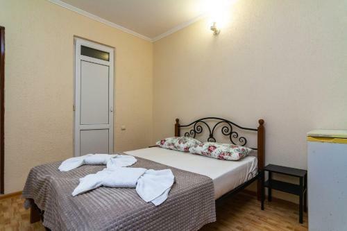 Hostal Zhasmin Guest House