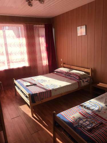Hostal Guest House Iraida