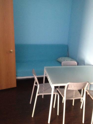 Hostal Guest House Iraida