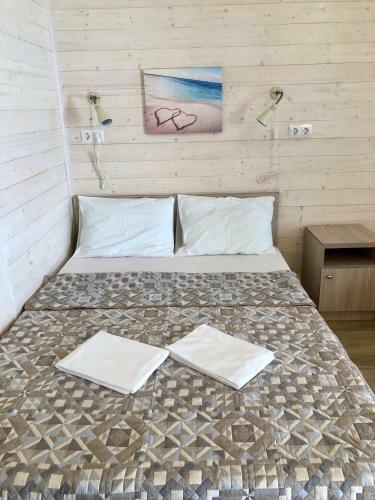 Hostal Guest House Big Fish